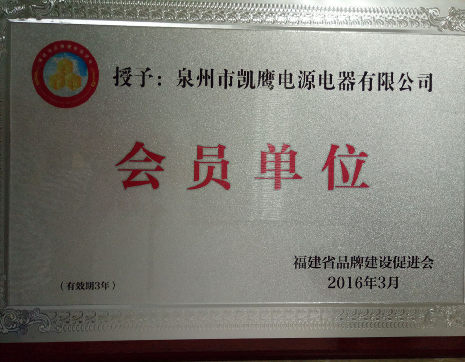 QQ图片20161030163437_副本.jpg