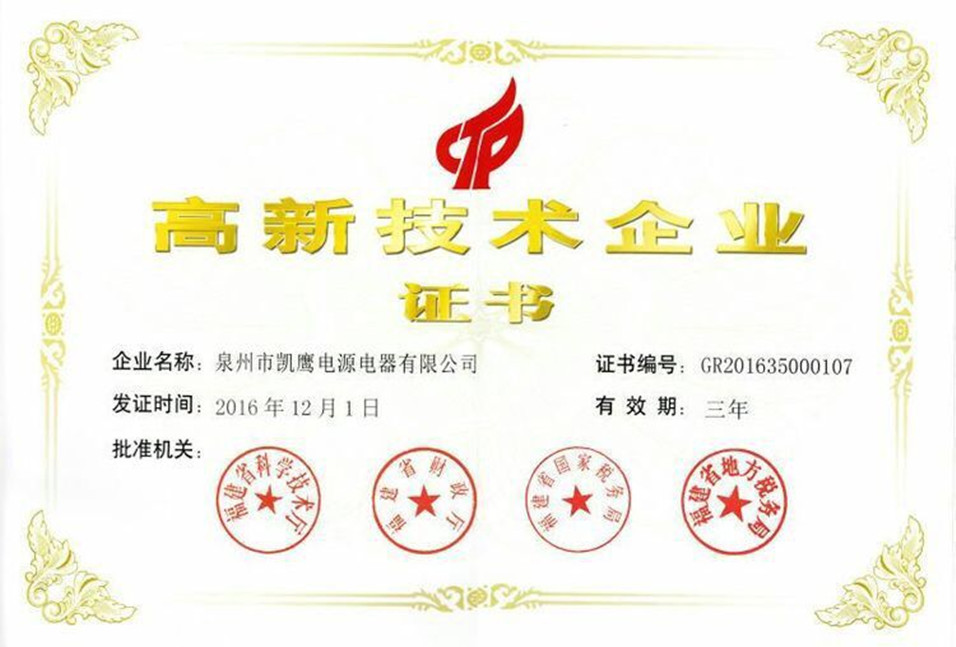 QQ图片20170315184704_副本.jpg