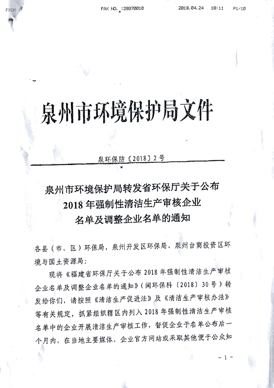 1_副本.png