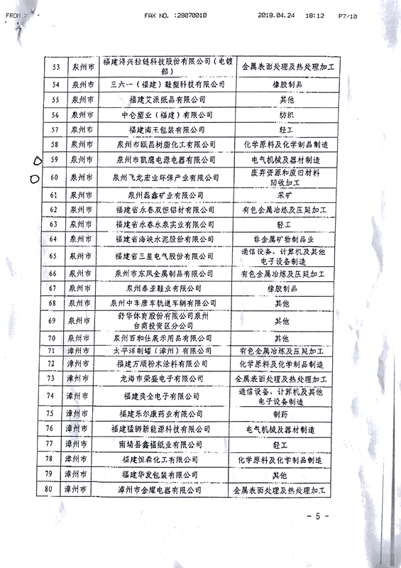 6_副本.png