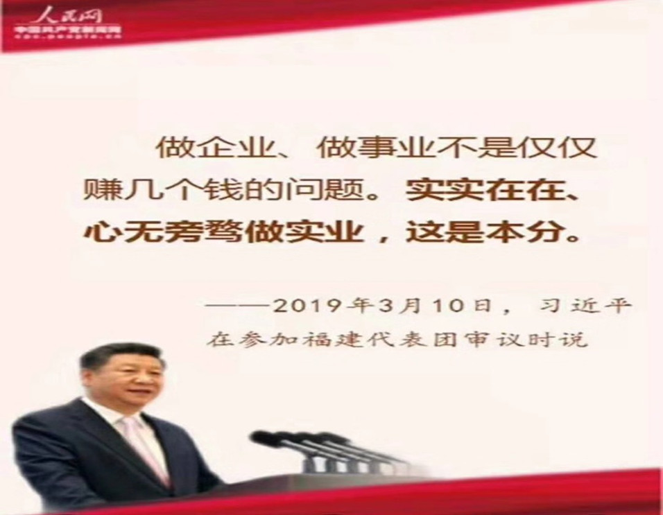 第一张.jpg
