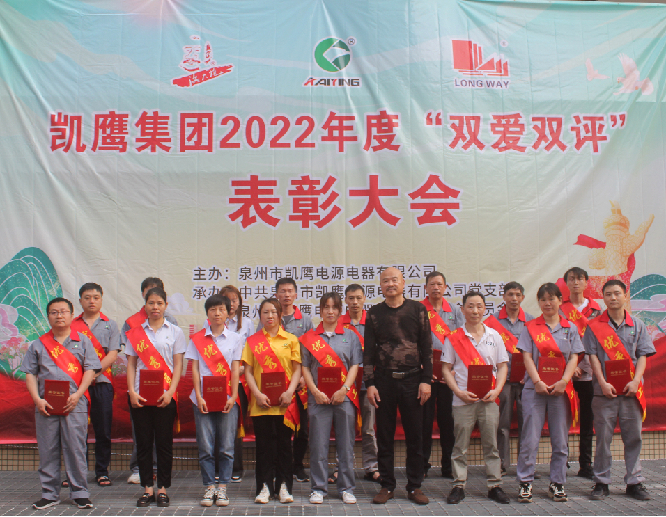 微信图片_20230506144431.jpeg