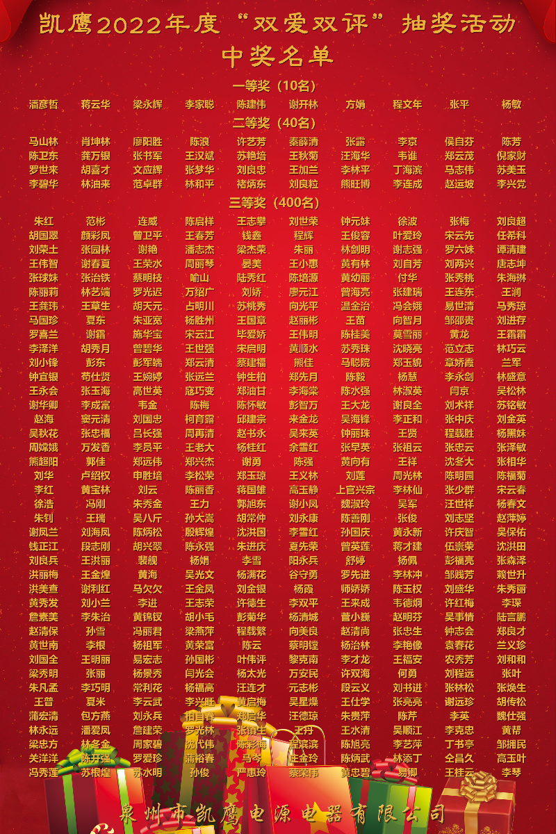 111 (1).png