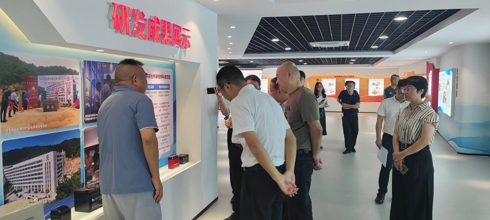 微信图片_20250910102838(1).jpg